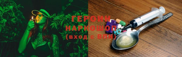 круглые Беломорск