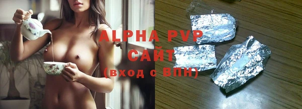 MESCALINE Белоозёрский