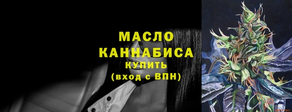 круглые Беломорск