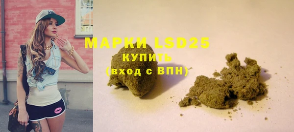 кокаин VHQ Белокуриха