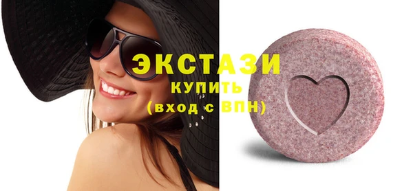 дживик Баксан
