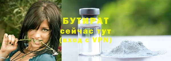 MESCALINE Белоозёрский