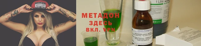 прущий лед Балабаново