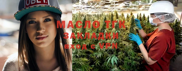 прущий лед Балабаново