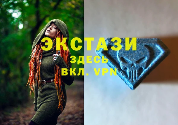 MESCALINE Белоозёрский