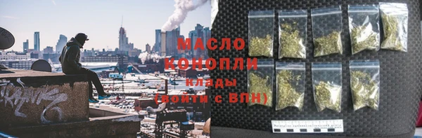круглые Беломорск