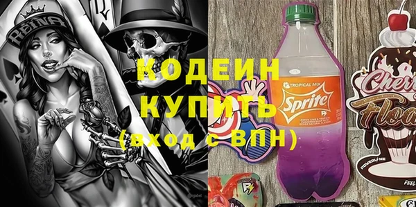 прущий лед Балабаново