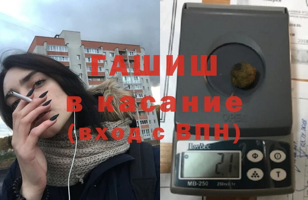 круглые Беломорск