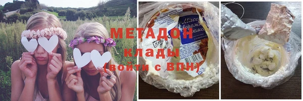 прущий лед Балабаново