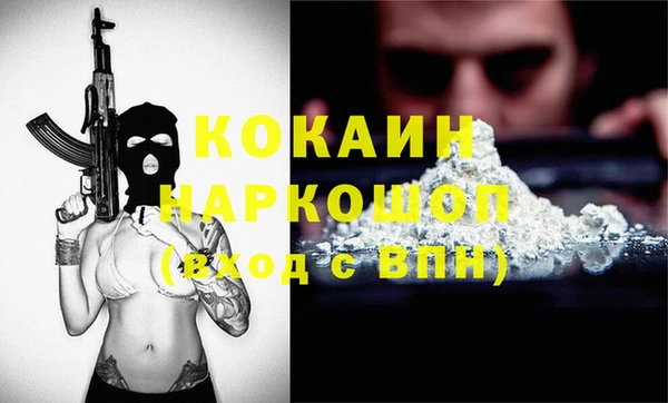 круглые Беломорск