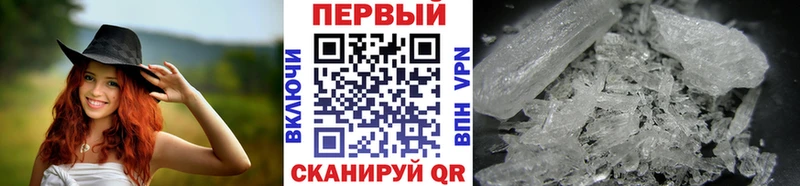 хочу наркоту  Чехов  Первитин витя 